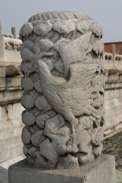 fc13.jpg - Detail on the stonework.  That is a phoenix.